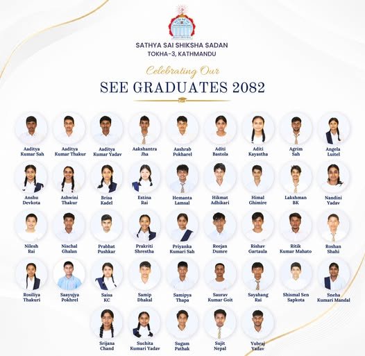 SEE Graduates 2082