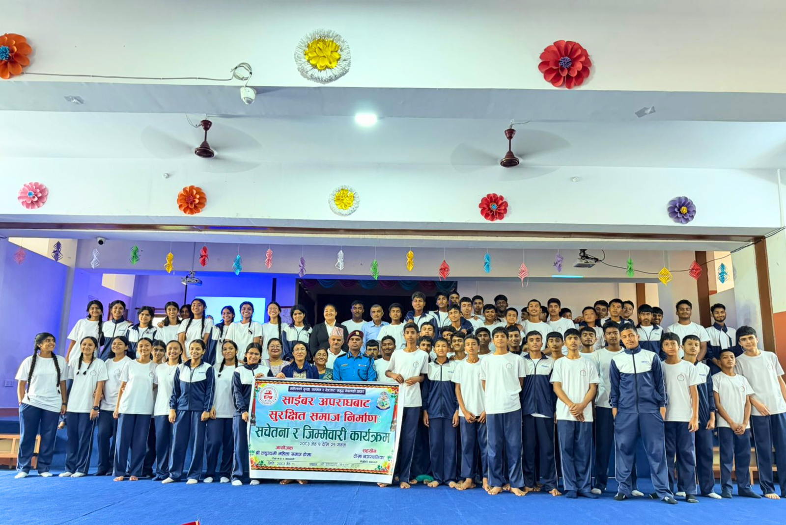 Awareness Program on Cybersecurity