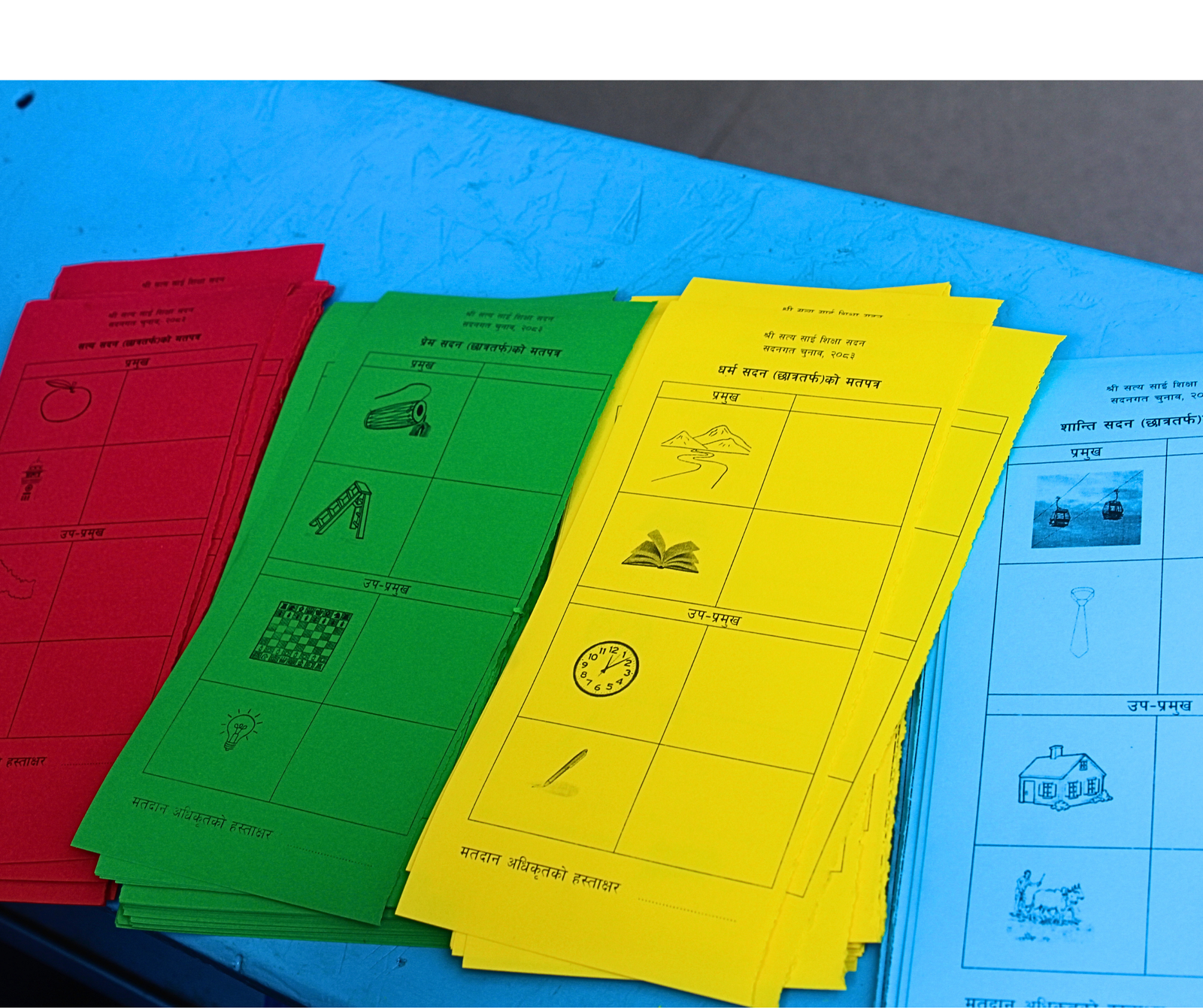 Election of The Student Council 2026